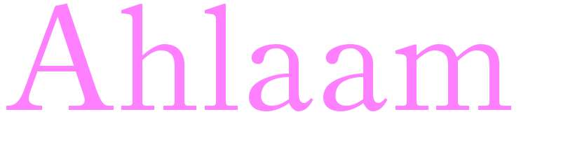 Ahlaam - girls name