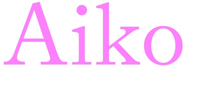 Aiko - girls name