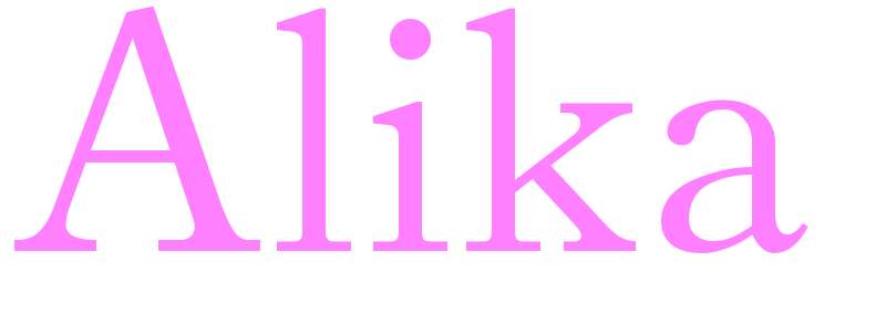 Alika - girls name
