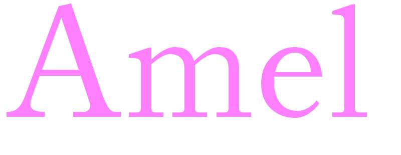 Amel - girls name