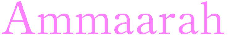 Ammaarah - girls name