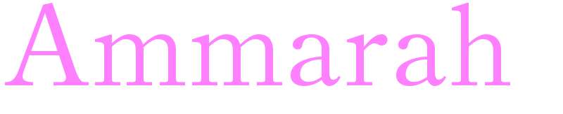 Ammarah - girls name
