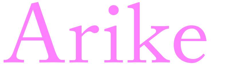 Arike - girls name