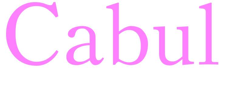 Cabul - girls name