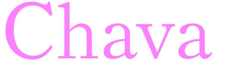 Chava - girls name