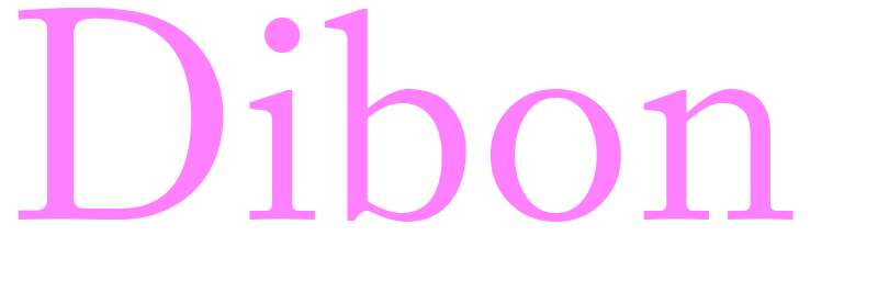 Dibon - girls name