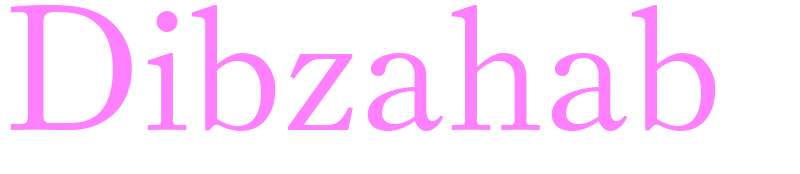 Dibzahab - girls name