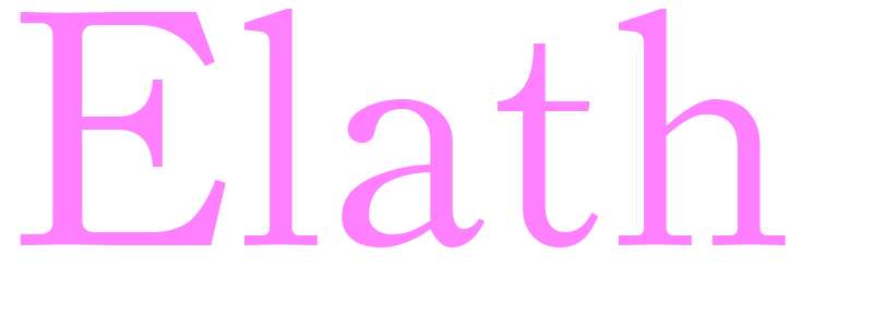 Elath - girls name