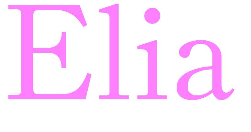 Elia - girls name