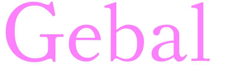 Gebal - girls name