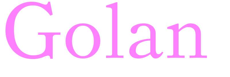 Golan - girls name