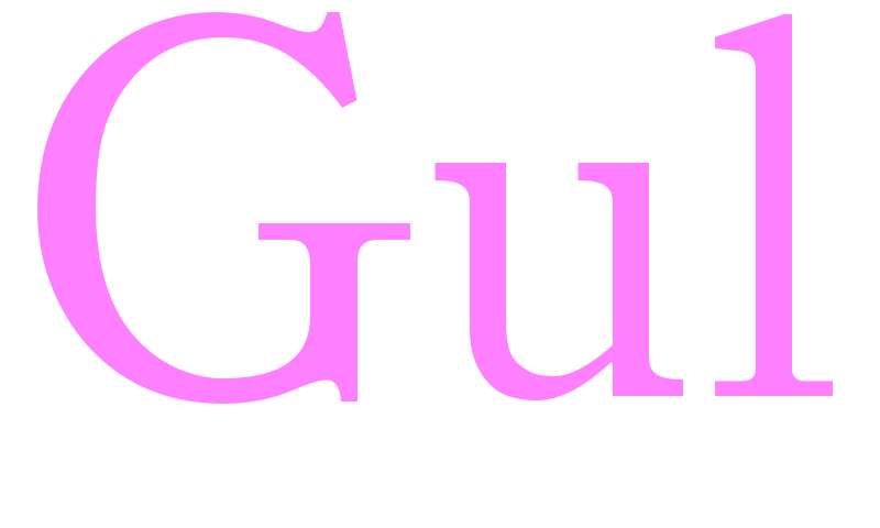 Gul - girls name