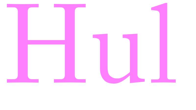 Hul - girls name