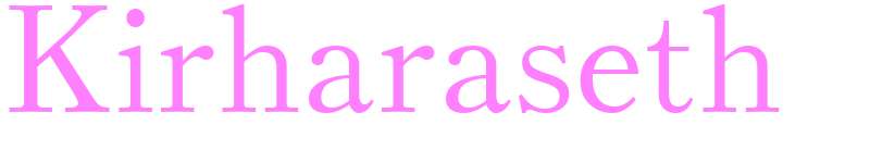 Kirharaseth - girls name