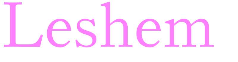 Leshem - girls name