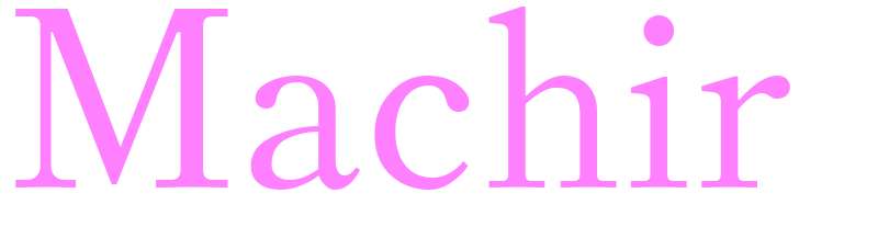Machir - girls name