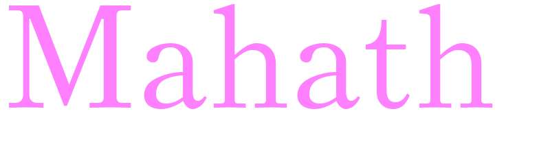 Mahath - girls name