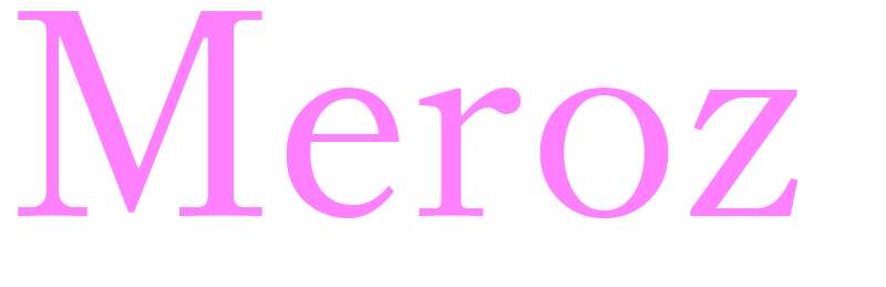 Meroz - girls name