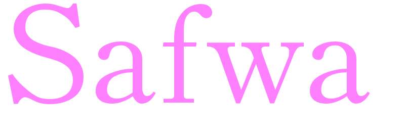 Safwa - girls name