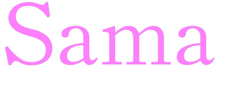 Sama - girls name