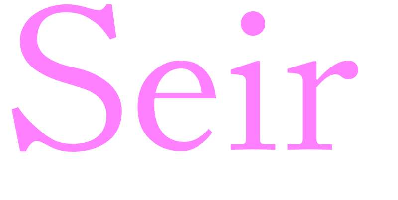 Seir - girls name
