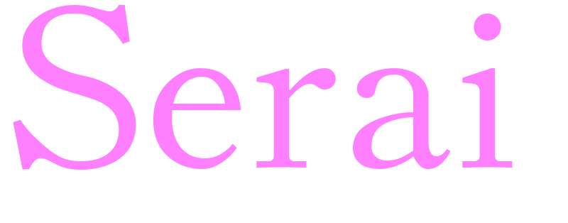 Serai - girls name