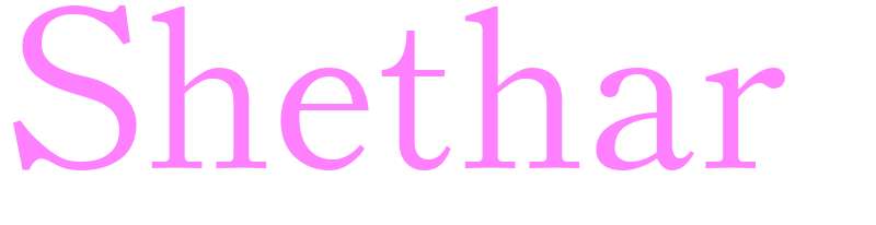 Shethar - girls name