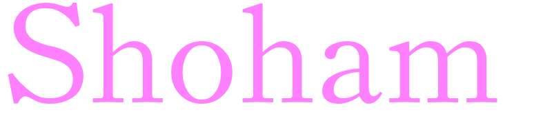 Shoham - girls name