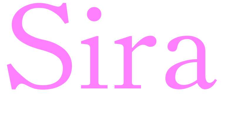 Sira - girls name