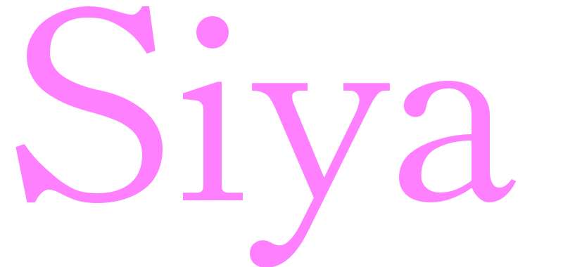 Siya - girls name