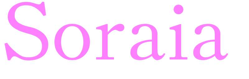 Soraia - girls name