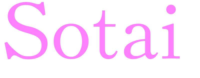Sotai - girls name