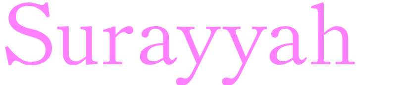 Surayyah - girls name