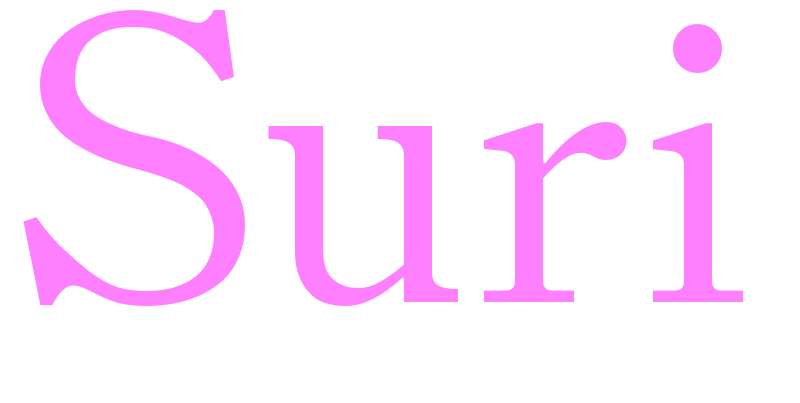 Suri - girls name
