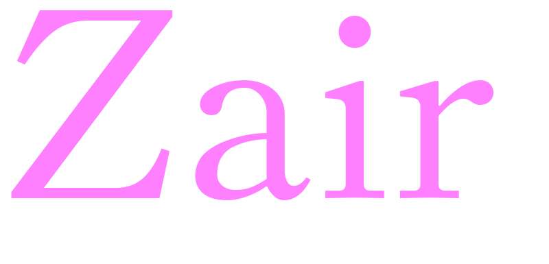 Zair - girls name
