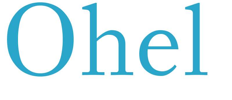 Ohel - boys name