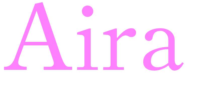 Aira - girls name