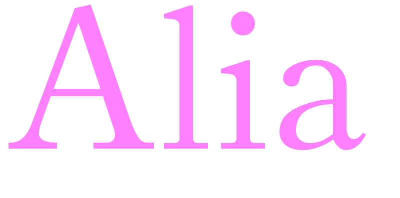 Alia - girls name
