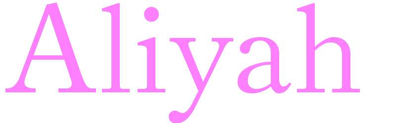 Aliyah - girls name