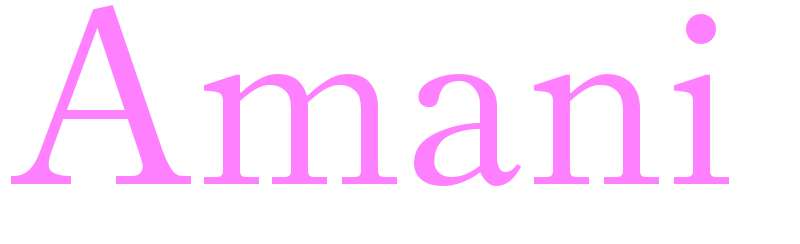 Amani - girls name