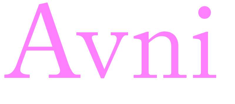 Avni - girls name
