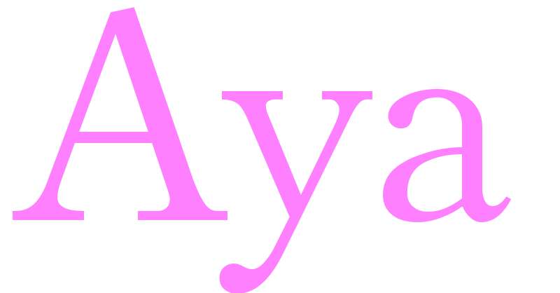 Aya - girls name
