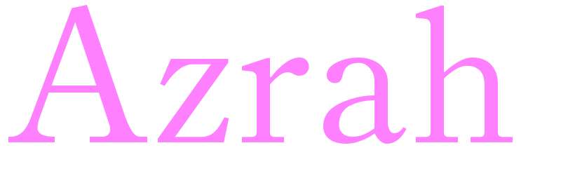 Azrah - girls name