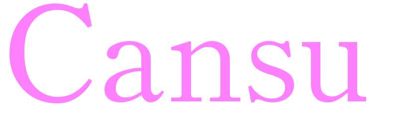 Cansu - girls name