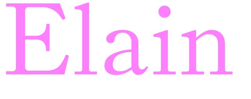 Elain - girls name