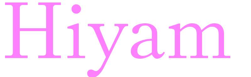 Hiyam - girls name
