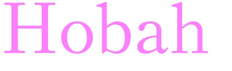 Hobah - girls name