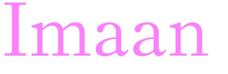 Imaan - girls name