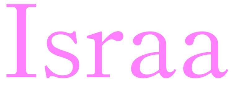 Israa - girls name