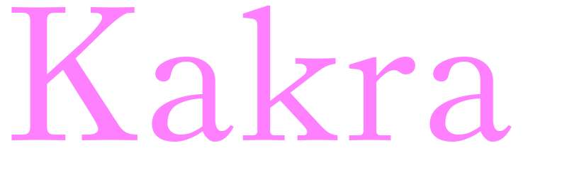 Kakra - girls name